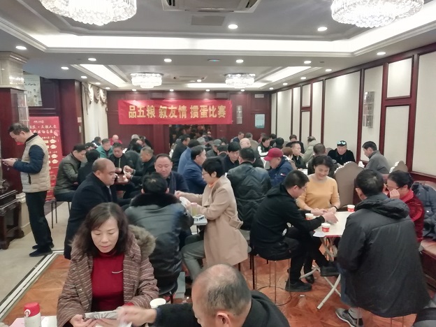 南京市嘉兴商会联手举办奋战2019年最后一个月掼蛋比赛