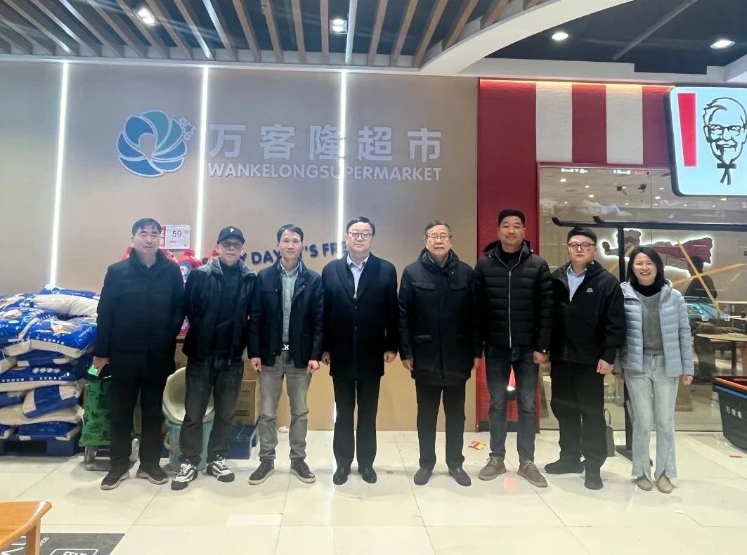 商会走访会员企业万客隆商贸有限公司，并出席万客隆超市汤山店开业仪式