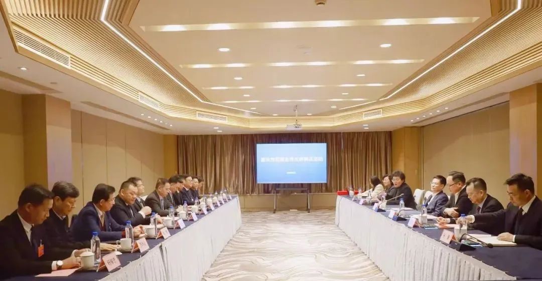 喜讯｜赵刚被聘为嘉兴市商务局招商合作大使