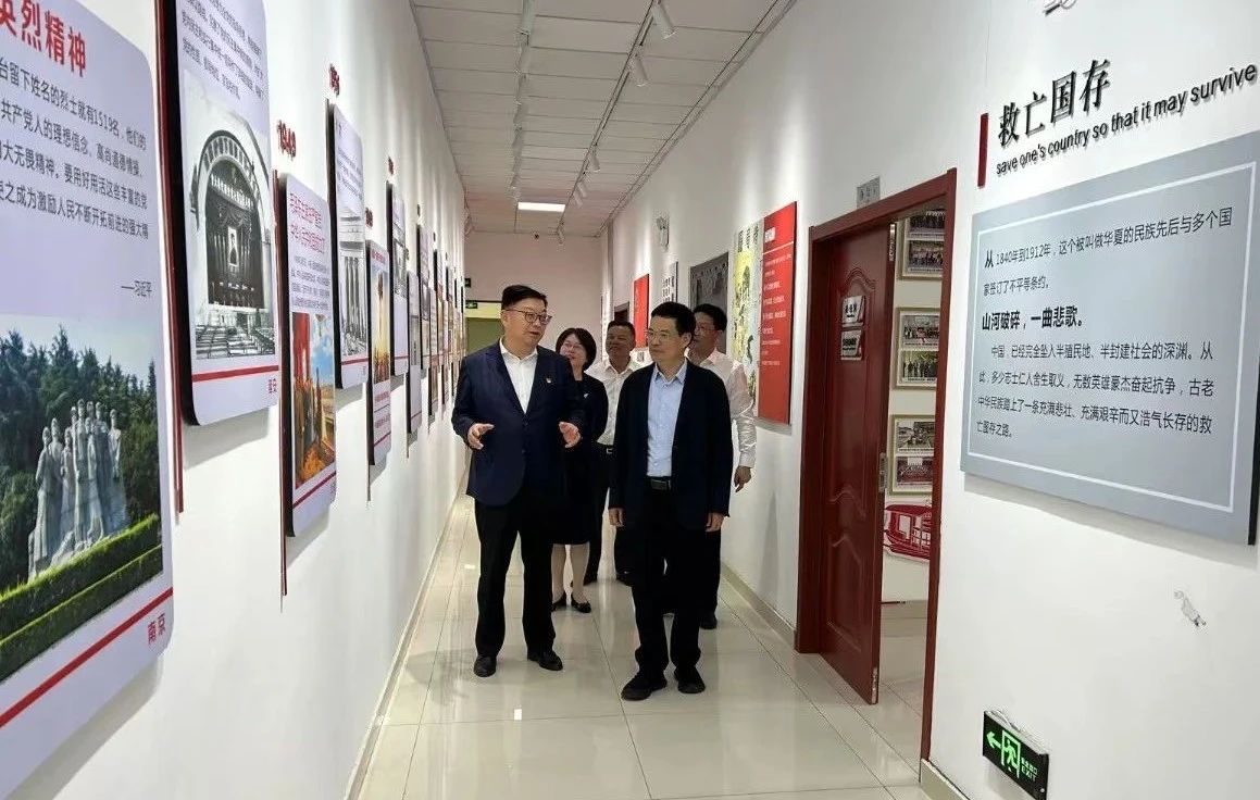 嘉兴市委常委、统战部部长李小平来南京市嘉兴商会考察调研