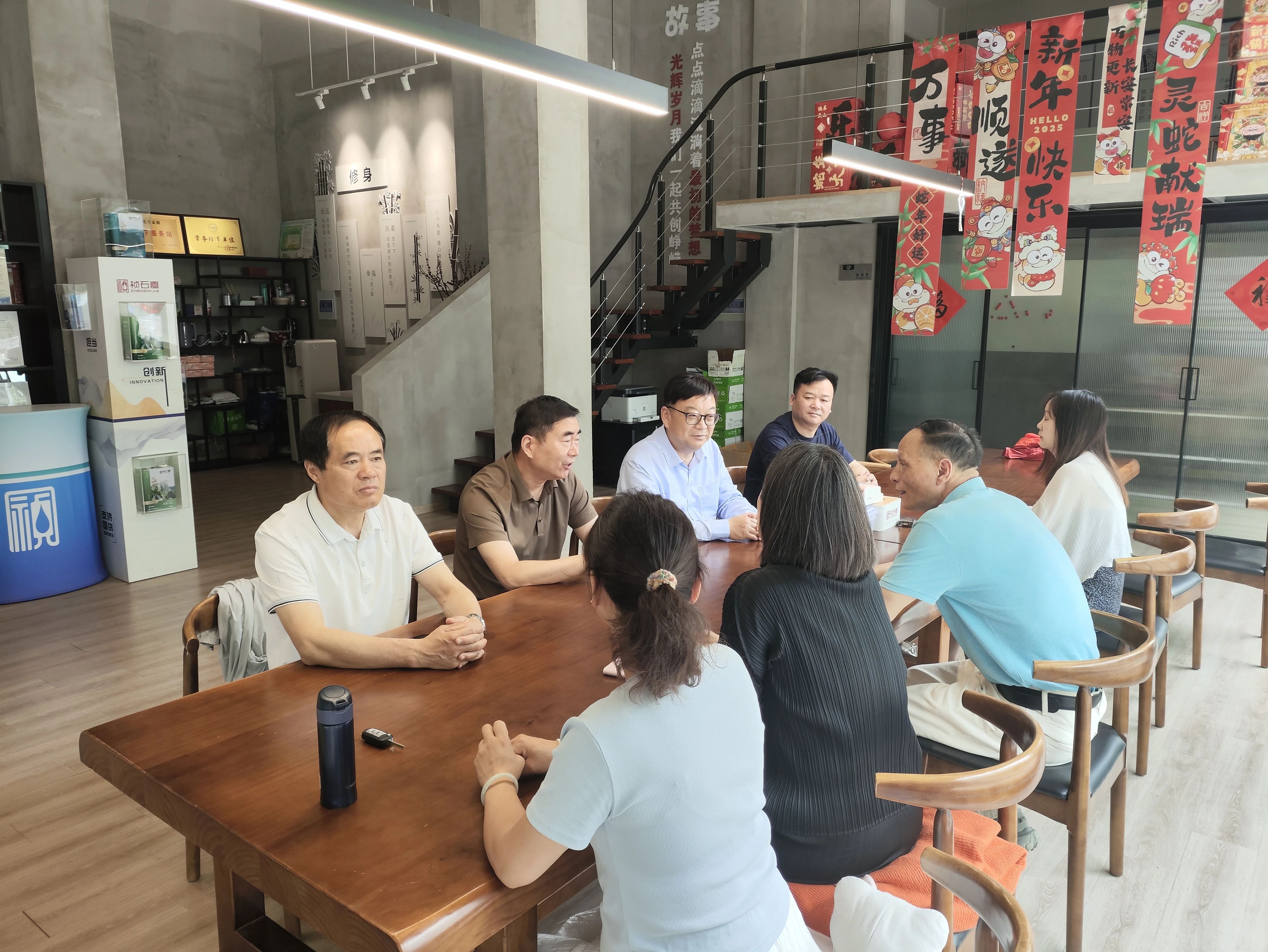 走访理事企业｜祯石嘉汽车科技服务（南京）有限公司