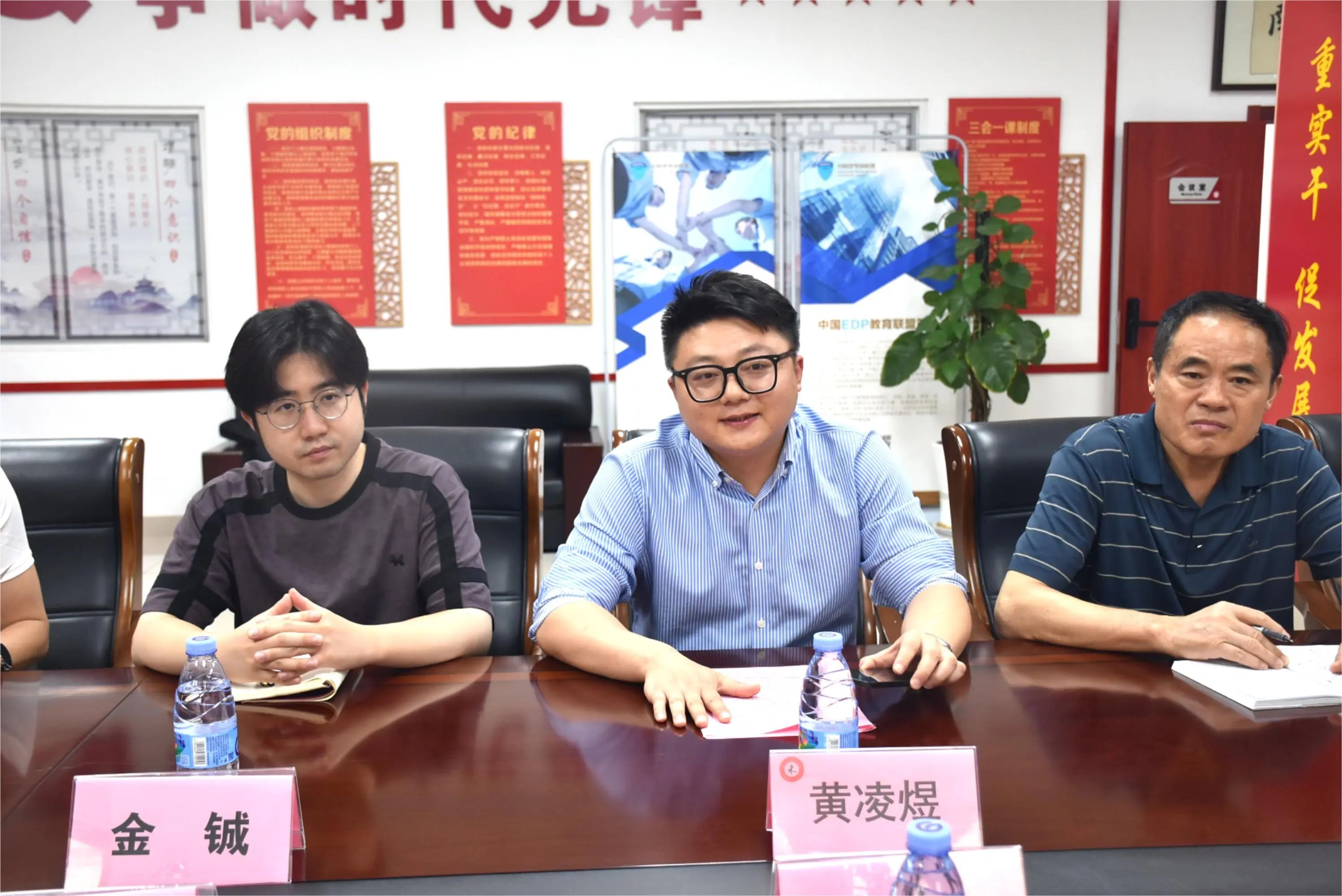 微信图片_20250702104655.jpg