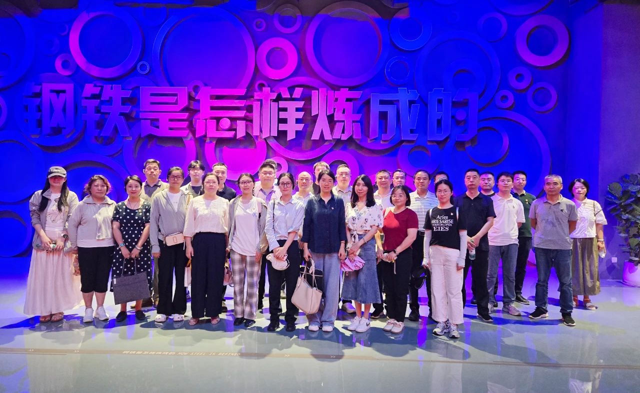 微信图片_20250718092524.jpg