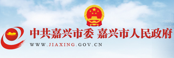 特钢新城产业发展开启新程