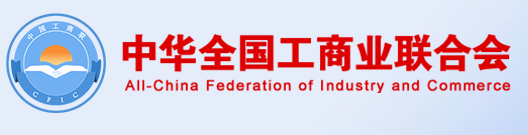 习近平：推动海洋经济高质量发展