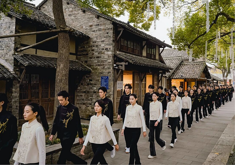 千年古镇邂逅全球前沿时尚