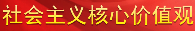 嘉兴5月份进出口增速领跑全省