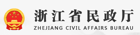 海盐县多措并举深入推进婚俗改革