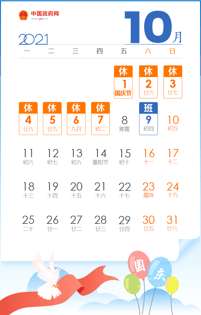 005.gif